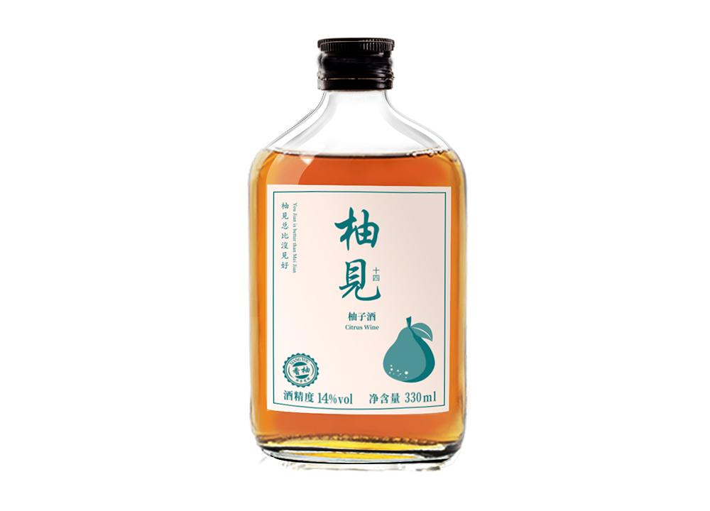 柚见十四（香柚）