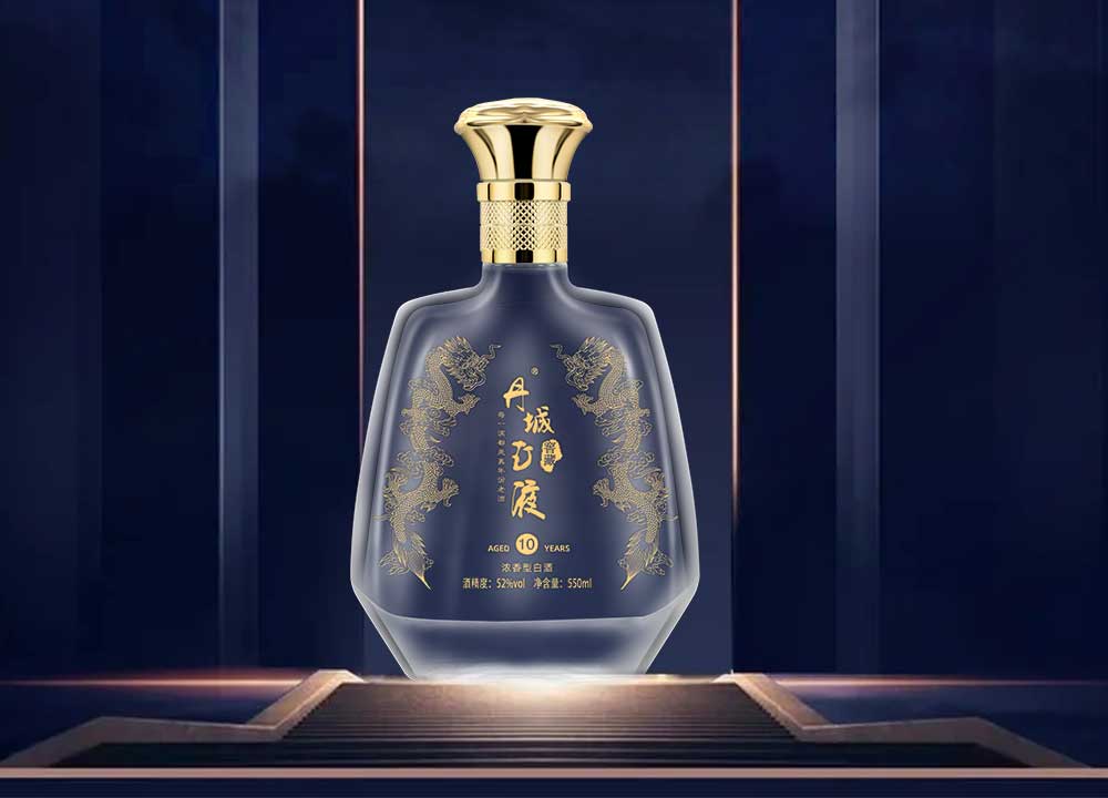 丹城玉液十年经典